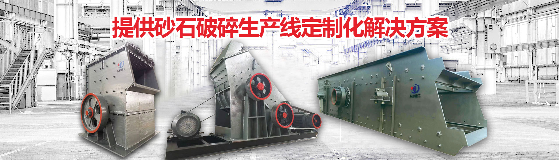 德隆科技
