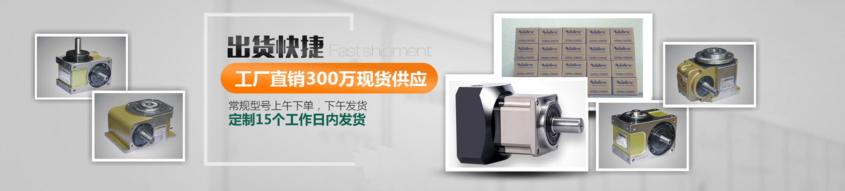 德隆科技